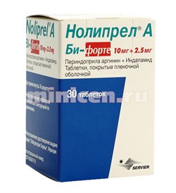 Купить Нолипрел 1.25 5мг В Аптеках Москвы