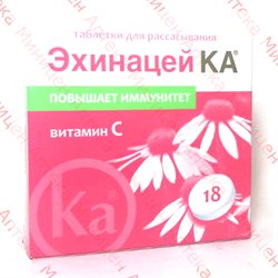 ЭХИНАЦЕЙ КА С ВИТ.С ТАБ.ЛИНГВ 3Г №18 [БАД] - Аптека Миницен