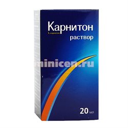 Карнитон раствор. Карницетин ацетил -l-карнитин. Карницетин 295 мг.