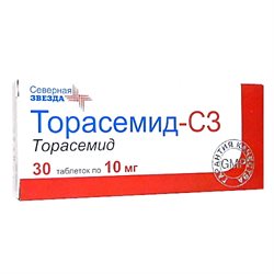 Торасемид его применение. Торасемид 2.5 мг. Торасемид таб 10мг №30. Торасемид 10 мг аналоги. Торасемид Северная звезда производитель.