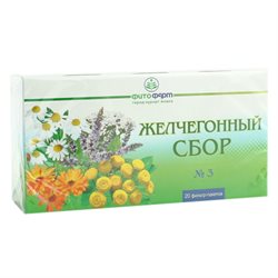 Урологический сбор 20. Фитофарм сбор желчегонный №3 ф/п 2 г №20. Урологический сбор Фитофарм. Сбор урологический Уролофит фильтр-пакет 2г №20 [СТМ] [БАД]. Урологический сбор в голубой упаковке.