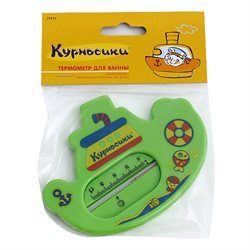 Аптека Миницен Биробиджан Интернет Магазин На Пионерской Аптека Миницен Биробиджан Интернет Магазин На Пионерской